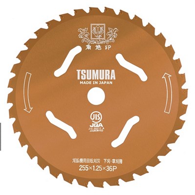 DISCO SEMI PROFESSIONALE TSUMURA    