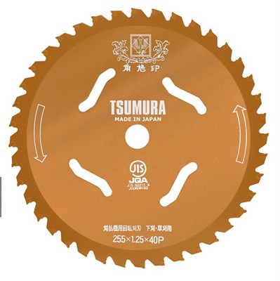 DISCO SEMI PROFESSIONALE TSUMURA    